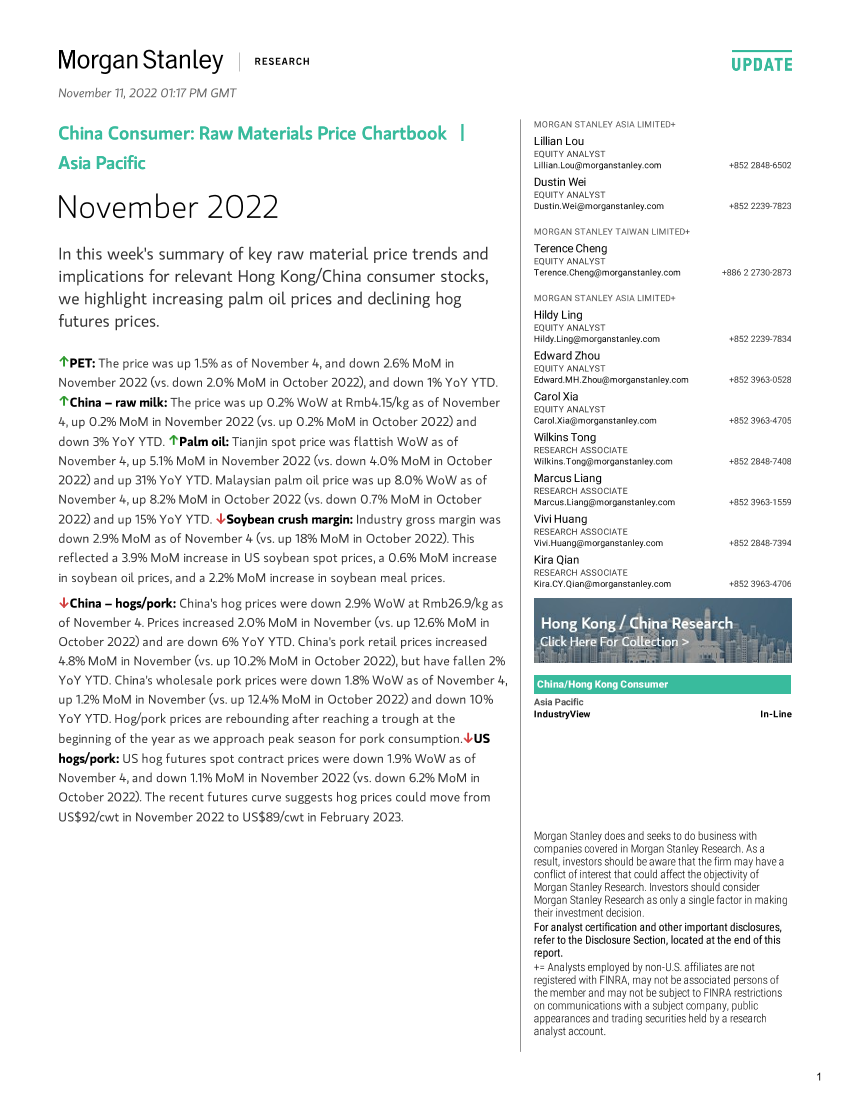 2022-11-11-Morgan Stanley-China Consumer Raw Materials Price Chartbook November 2022-991801402022-11-11-Morgan Stanley-China Consumer Raw Materials Price Chartbook November 2022-99180140_1.png